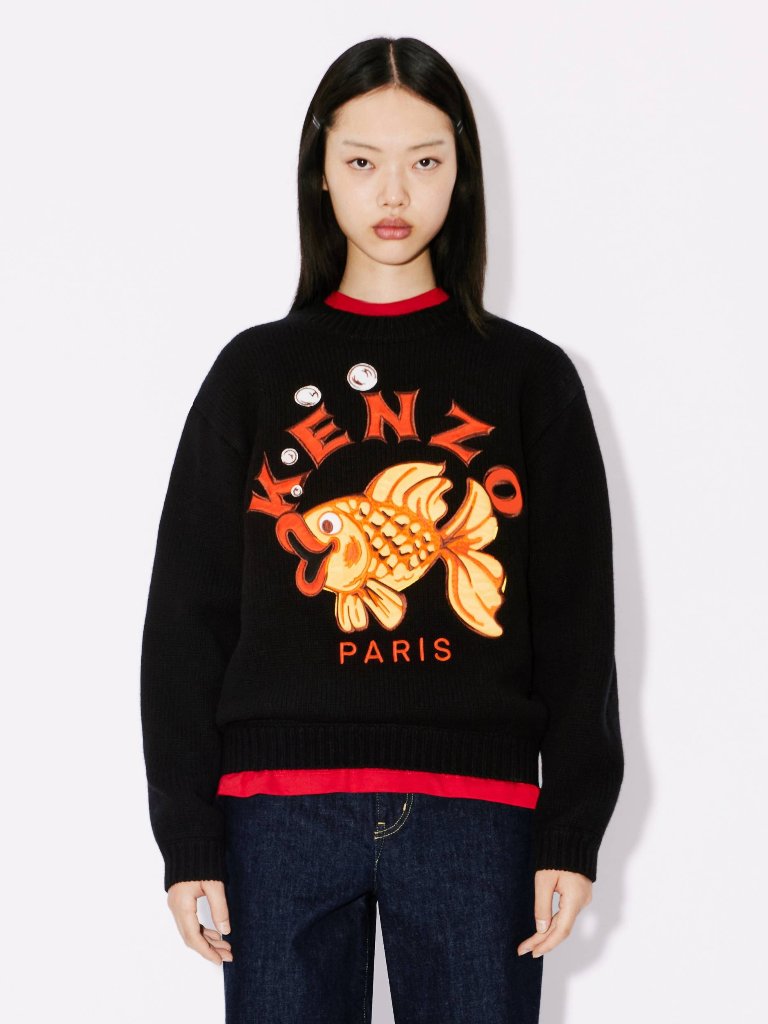 Kenzo 'Kingyo' Goldfish Embroidered Sweater - Medium (Unisex)